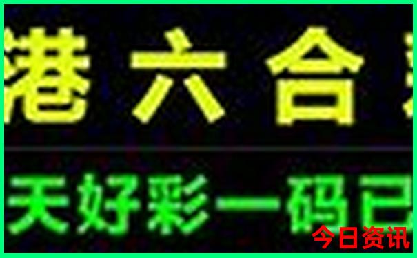 海南是避暑胜地吗