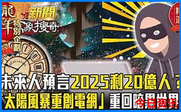 南宁市区景点排行榜前十名
