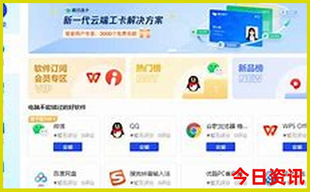 漳浦有什么好玩的旅游景点