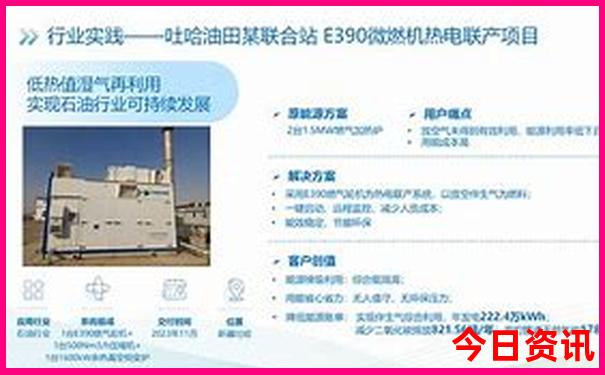 贵州盘州有什么旅游景点