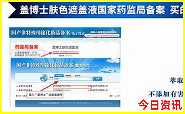 2025十二生肖排码表彩图