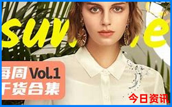 天津旅游攻略景点推荐